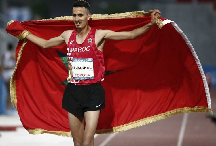 Tokyo Olympics: Morocco Wins First Gold Medal Since 2004